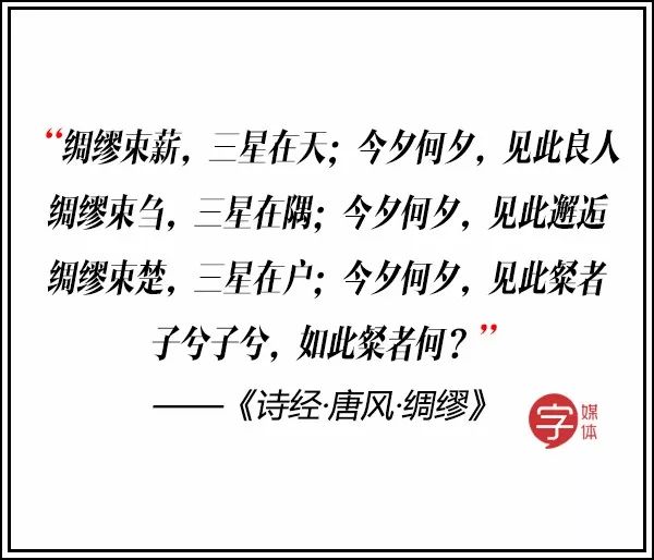 双宋cp为什么会宣布婚讯,双宋cp闪婚