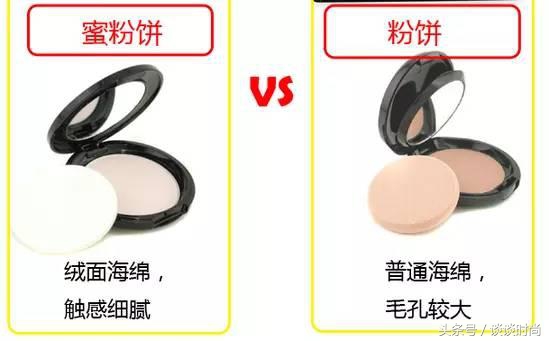 化妆知识护肤知识,化妆散粉和粉饼有什么区别