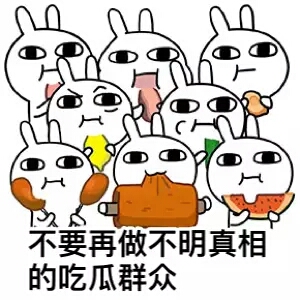 深圳注册公司开公户流程 (深圳红本租赁合同续签怎么办理)