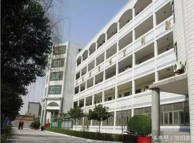 洛阳比较好的高中有哪些,洛阳优质高中有几所
