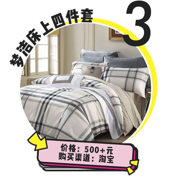 黑色假发染发剂推荐,假发专用染发剂