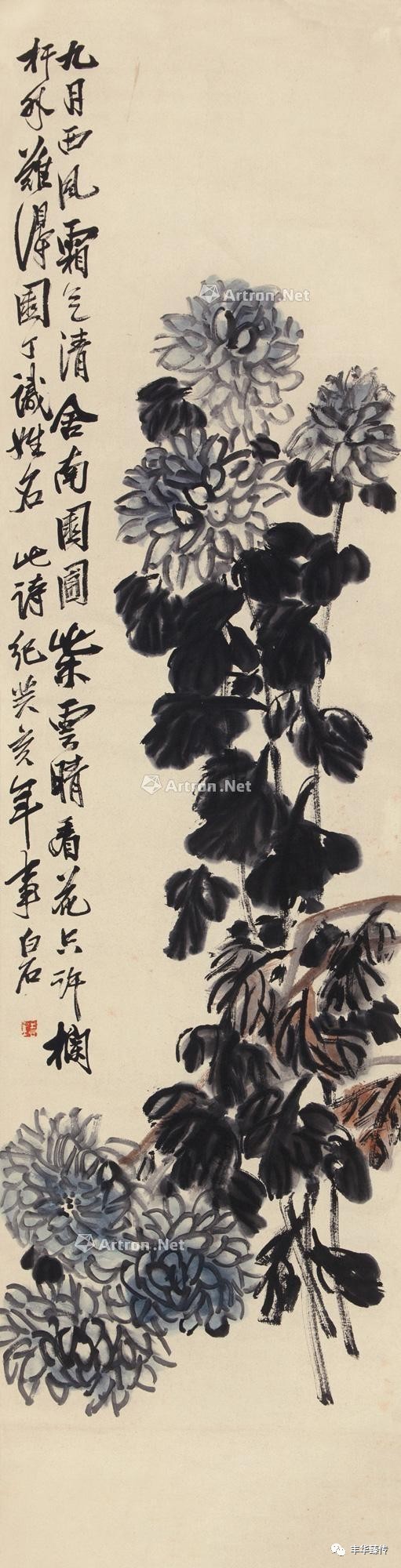 帽哥推荐|一桌好席两家操办,宝龙、道明“演绎”拍场新模式