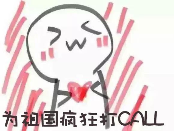 中国90后的现状是什么造成的,对中国90后的评价