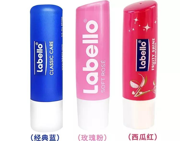 又润又显色的水光唇膏,润唇膏大牌平价水润不掉色服帖