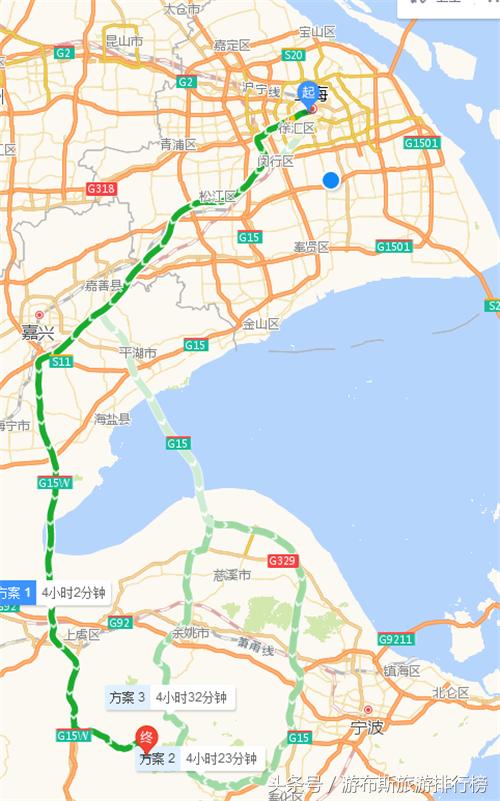 景点美景打卡宁波,宁波十大免费旅游景点四明山