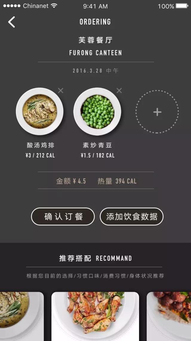 愚人节朋友与朋友间开玩笑的段子,愚人节有哪些段子