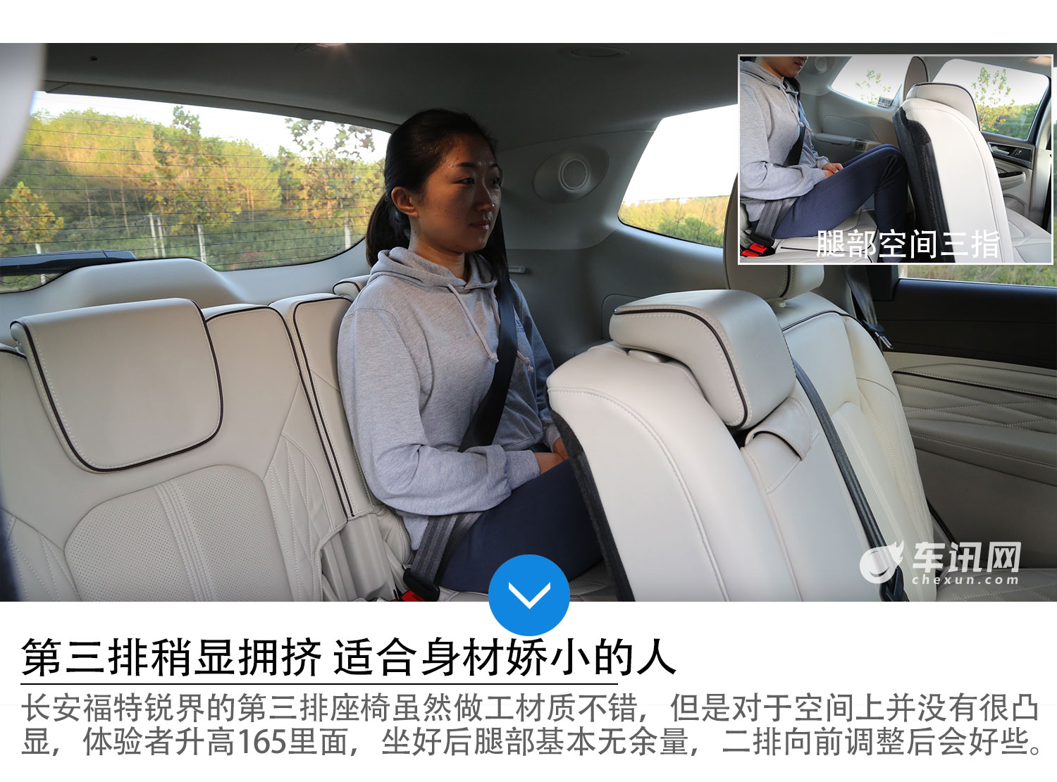 福特锐界2驱7座性能讲解,福特锐界七座两驱豪华版体验