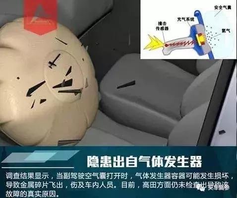 日本制造崩塌事件,我国被毁的建筑有哪些