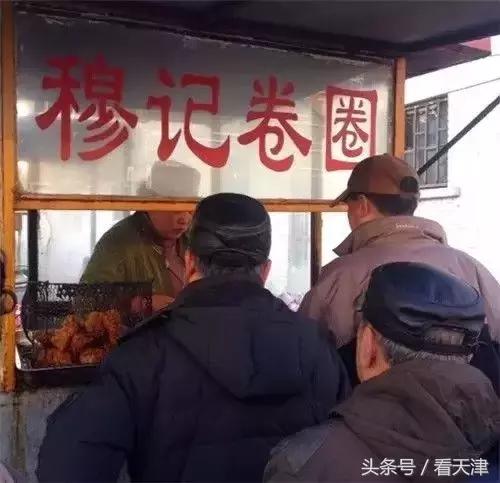 150元在天津能吃什么,100块钱能在天津吃到什么