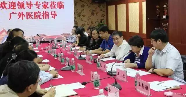 西城区广外医院最新消息,北京市西城区广外社区医院有哪些