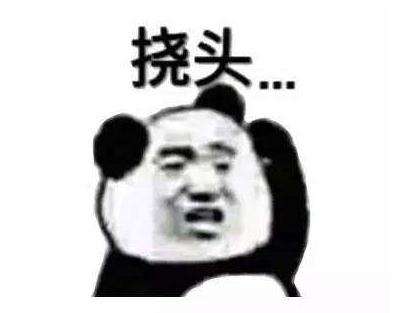 12星座的月份是算农历还是阳历呢,星座应该看农历还是看阳历