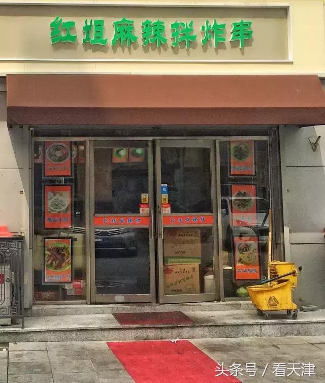 150元在天津能吃什么,100块钱能在天津吃到什么