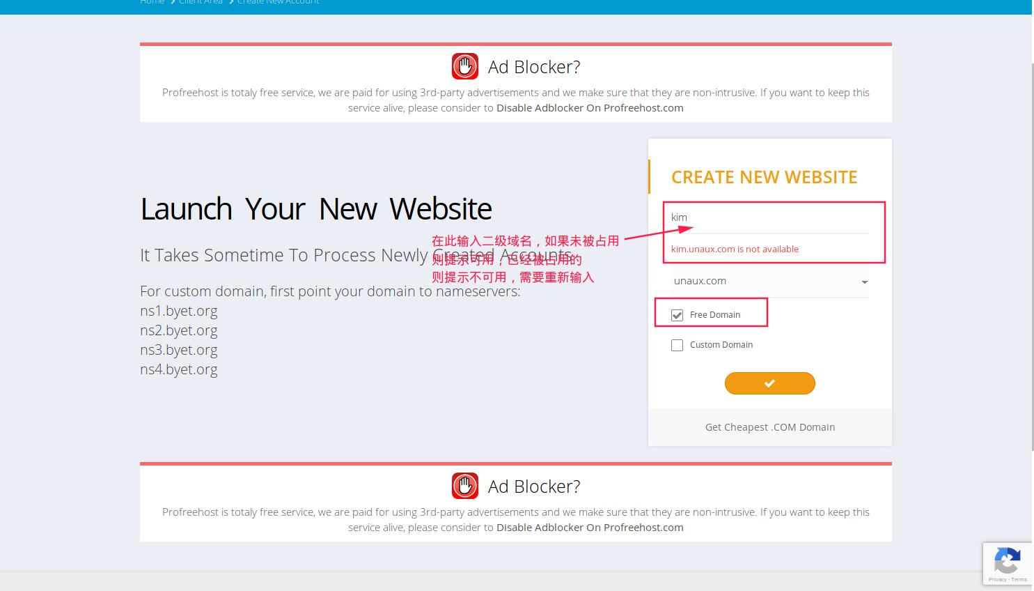 wordpress如何免费建站教程,wordpress建企业网站需要什么主题