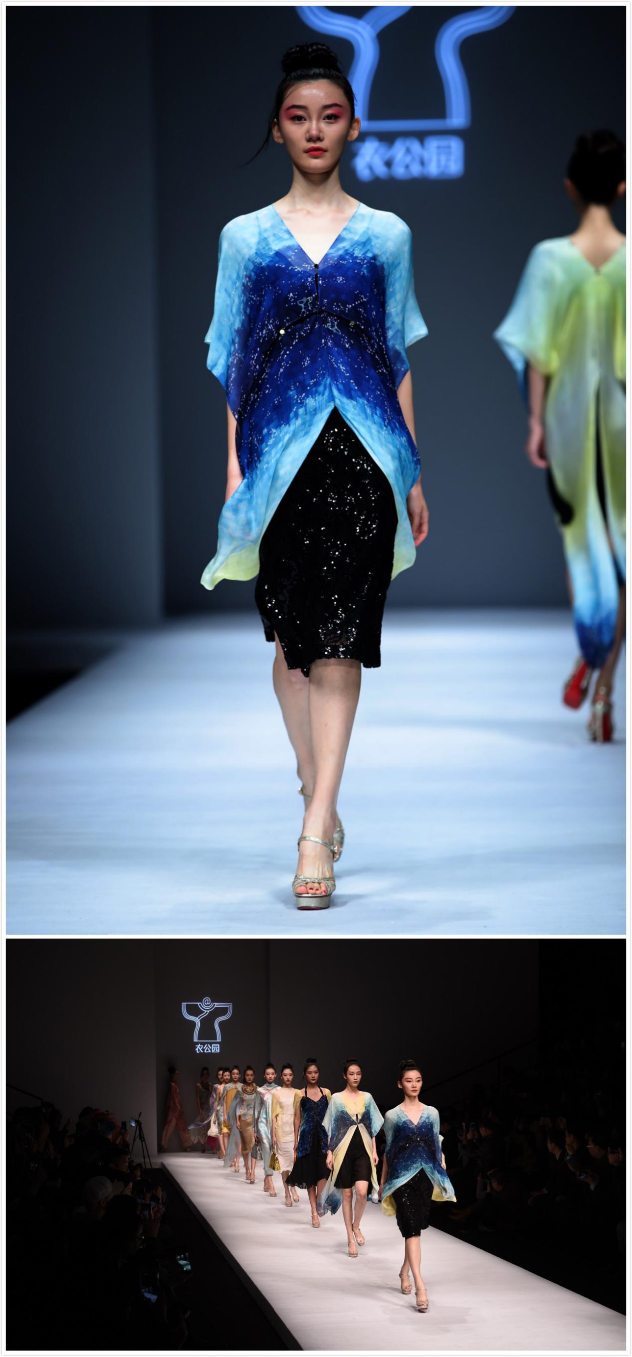 姘戞棌椋庢渶鏂版涓濆肪,姘戞棌椋庝笣宸炬渶鏂版