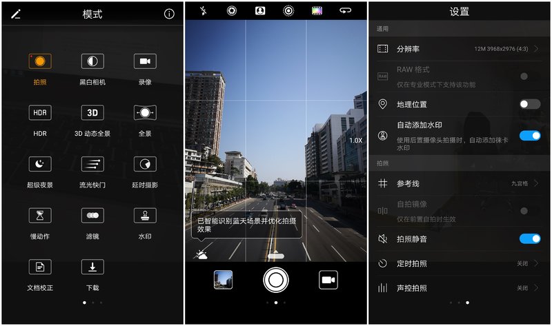 华为mate10深度上手体验,用了一年的华为mate10感觉如何