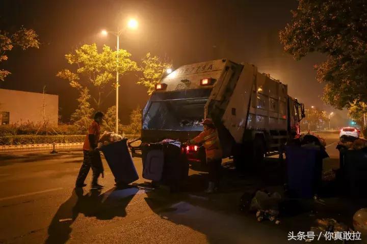 我们用49张图，记录下了零点后的临沂