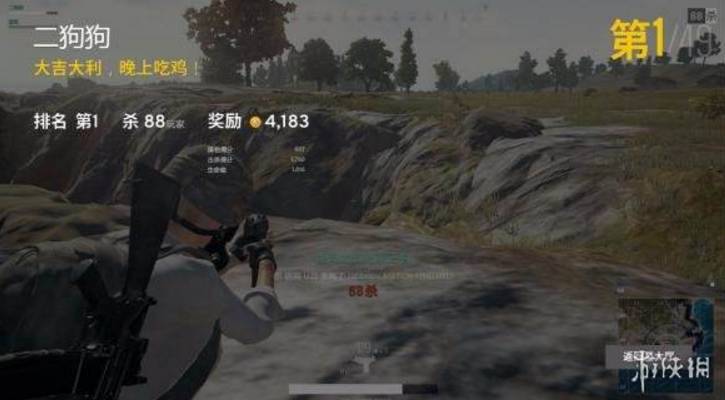 腾讯代理valorant (腾讯代理的吃鸡游戏有哪些)