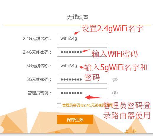 电视光猫路由器怎么连,光纤猫怎么连接路由器和电视