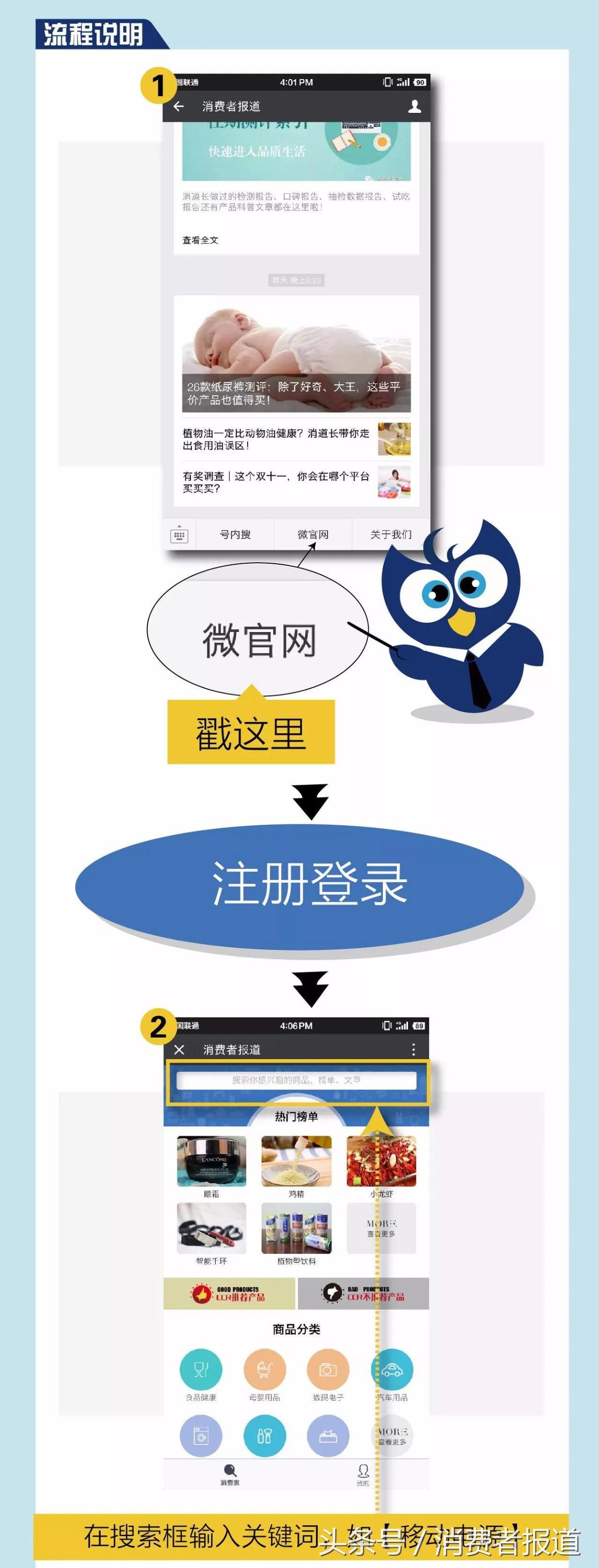 2.7万条消费者评论数据告诉你,三百元内的面霜,哪款最值得买!