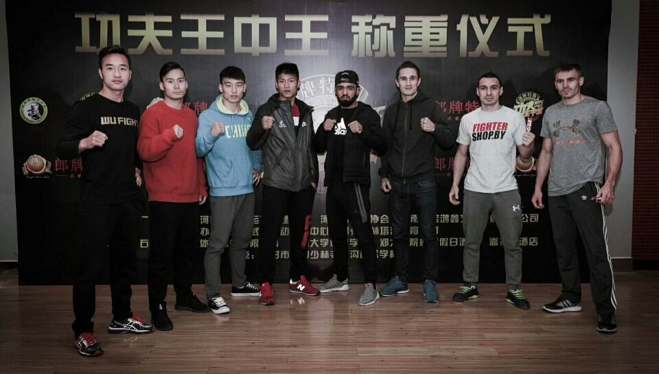 鍥涗綅澶у唴楂樻墜,宄ㄧ湁姝︽湳澶у笀鎸戞垬姘戦棿鏁ｆ墦