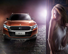 长安标致雪铁龙ds6多少钱一公里,长安标致雪铁龙ds9