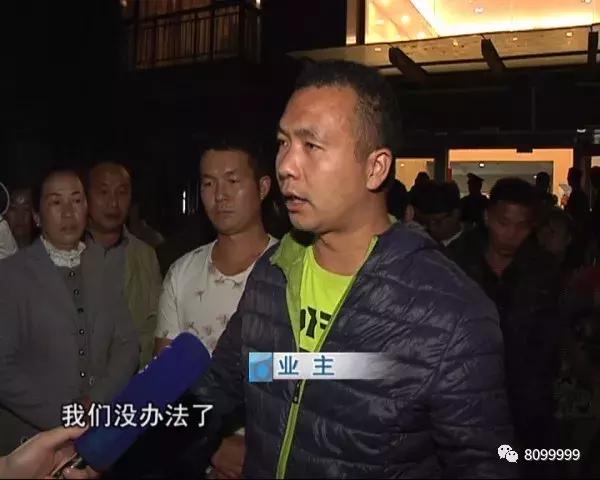 停车惹纠纷业主保安动了手,停车场保安与业主起冲突致死