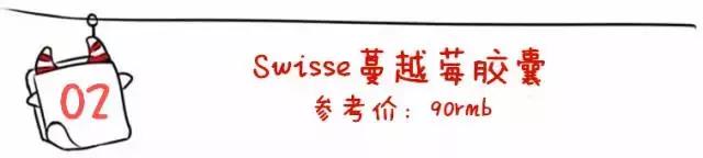 补水必学的5个方法,100种补水方法