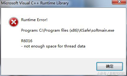 系统dll文件缺失如何修复,win10dll文件缺失如何修复