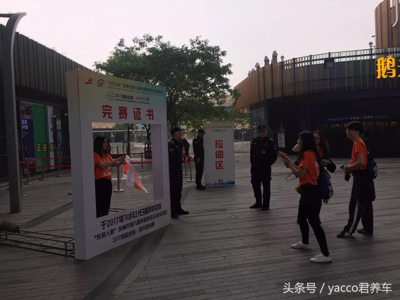 yacco和拉锋,yacco官网