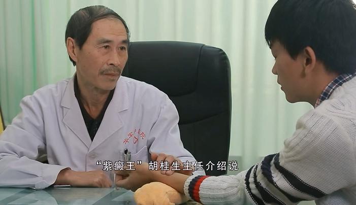 紫癜肾炎孩子感冒怎么办,紫癜孩子感冒了怎么办