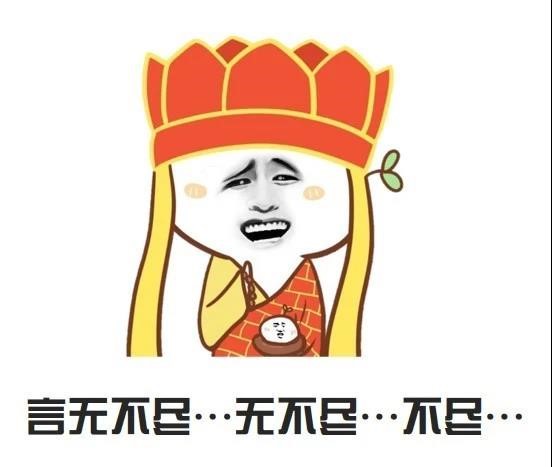 济南销售工作的工资到底有多高！才能让销售人员心甘情愿这样做！