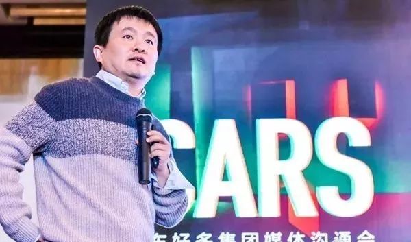 人人车瓜子网掐架，宝能进军新能源车