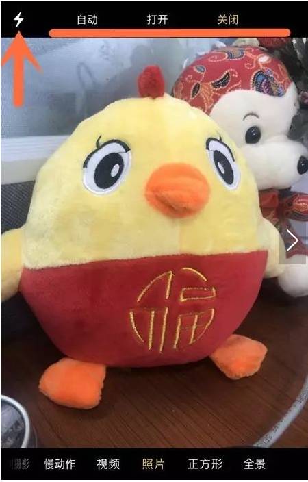 6个简单易懂的手机摄影技巧,手机相片摄影小技巧大全