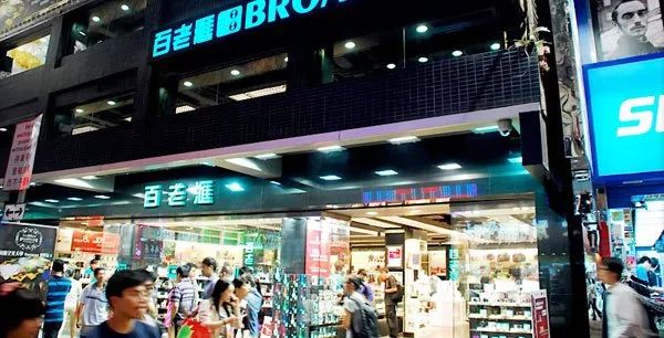 天津坐高铁去香港需要什么手续,从天津坐高铁去香港怎么样