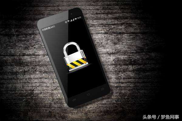 手机安全卫士监控手机,手机360安全卫士有必要装吗