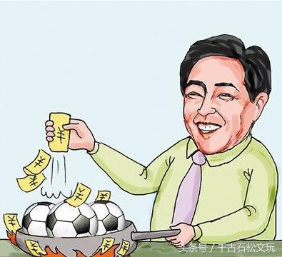 拿最真的绿松石，敬最烈的“赌徒”