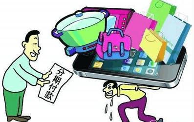 6000元手机分期购买,花呗、白条、信用卡,哪个更划算?