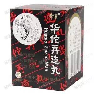 片仔癀安宫牛黄丸辨真伪,片仔癀和安宫牛黄丸哪个值得收藏