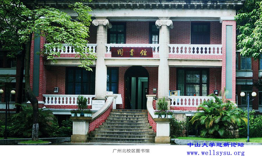 中国最大的大学图书馆图片大全,中国高校单体面积最大的图书馆