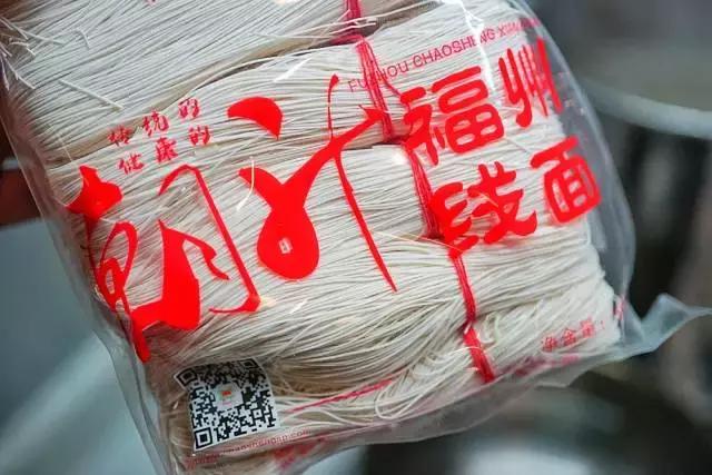 淘宝上卖的最好的面食,淘宝哪种品牌面条最好吃