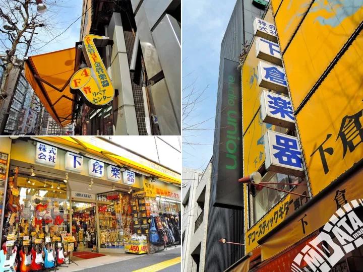 涓滀含鍝噷涔颁簩鎵嬪悏浠栨渶渚垮疁,涓滀含鍚変粬鐞磋