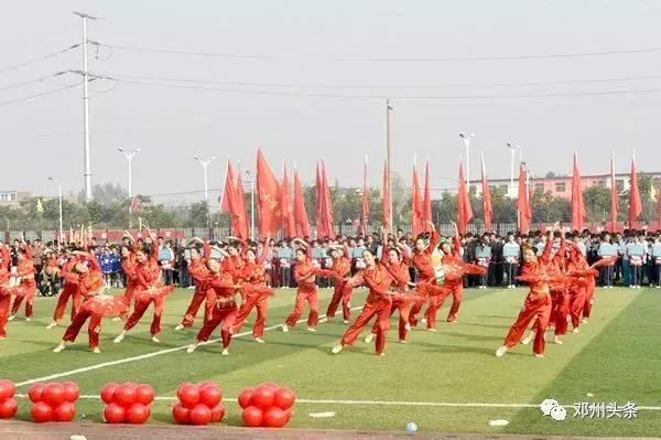 新乡校园足球市长杯比赛表,邓州市市长杯中小学足球比赛