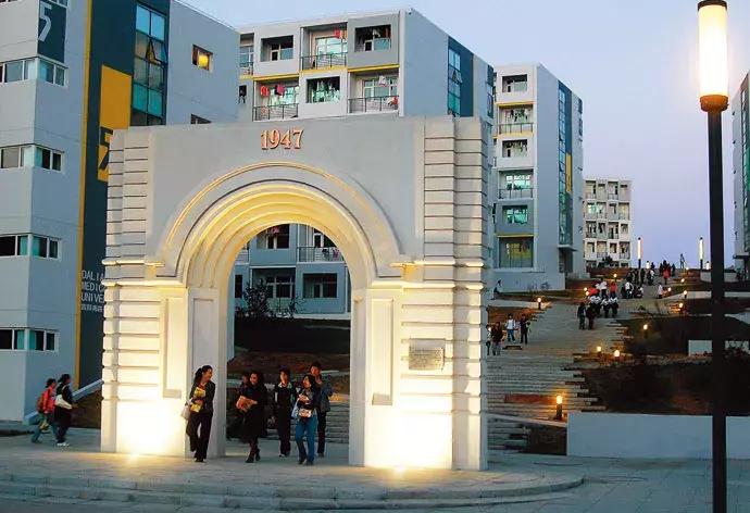 大连五大知名高校排名,大连高校学费排行榜