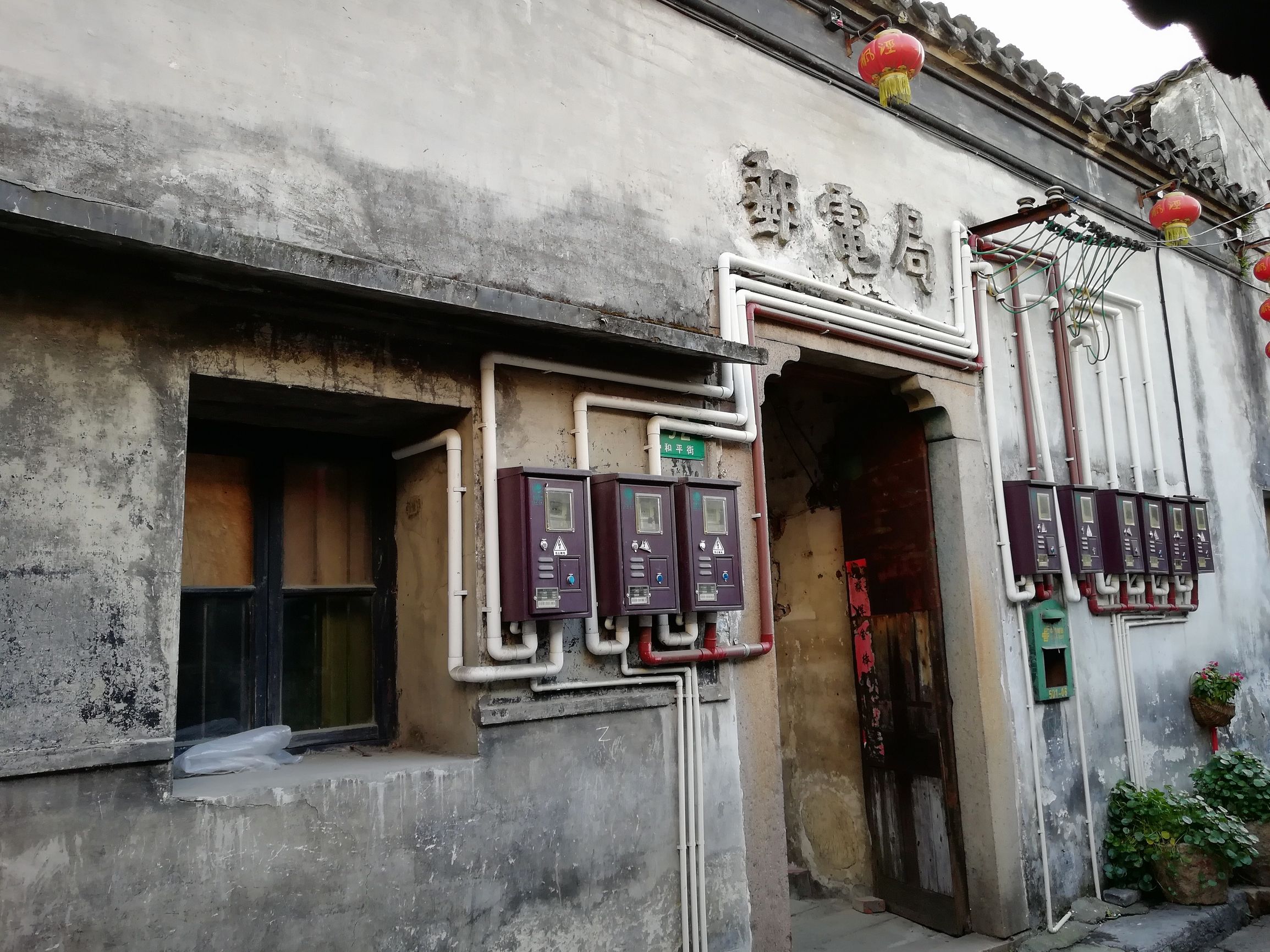 上海好玩地方推荐枫泾古镇,上海金山枫泾古镇地址