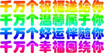 你被移出群聊微信,你被管理员移出群聊