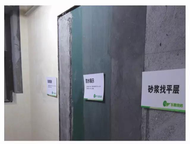 从毛坯房到装修详细解说,从毛坯到装修好卫生间的视频