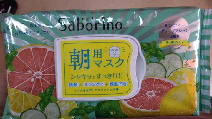 帮仙女们解决各种皮肤问题,给仙女们好好保养皮肤