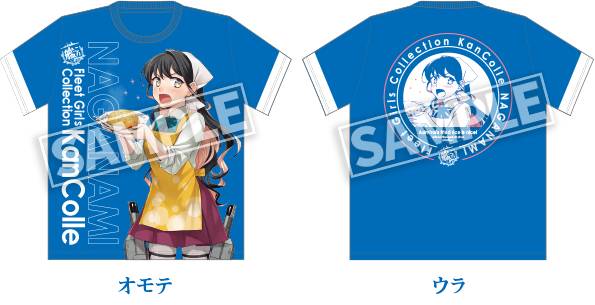 罗森便利店芝士培根饭,上海静安区罗森便利店