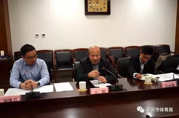 重磅!延安将建立和形成以足球和足球产业为龙头的体育事业发展新格局