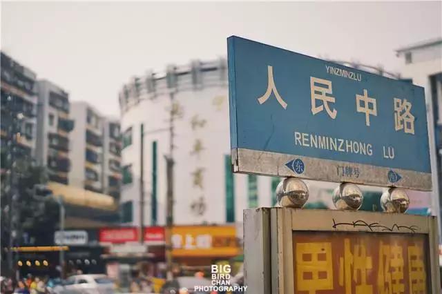 南宁和平商场旧照片,十年前南宁万象城